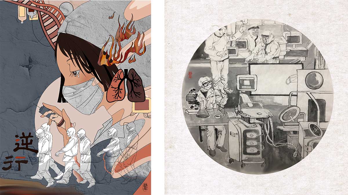 Left: Wang Jueping, 逆行 Against the Grain, February 2020, digital illustration. Courtesy of the artist. Right: Wang Jueping, 争分夺秒战疫情 Race against Time to Fight the Epidemic, April 2020, ink on paper, 65 x 65 cm. Courtesy of the artist.